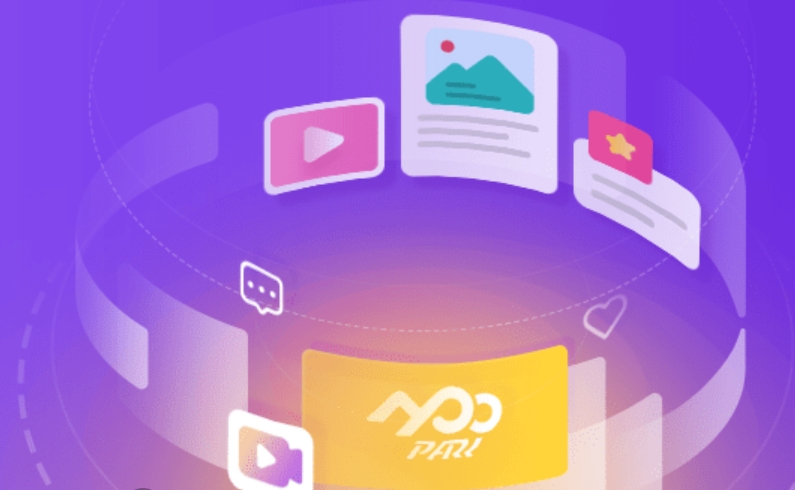 用應(yīng)用公園做商城App,成本能省多少?零代碼開發(fā)秘籍!